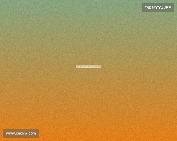 电子竞技鲍小强;电子竞技鲍小强是谁